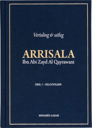Arrisala van Ibn Abi Zayd al-Qayrawani