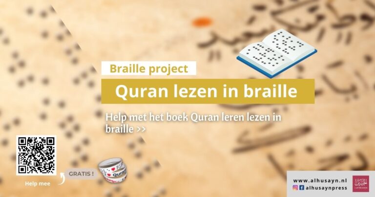 Quran lezen in braille cover