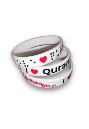 Quran in braille archief (1)