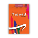 Inleiding tot Tajwid volgens Hafs shop