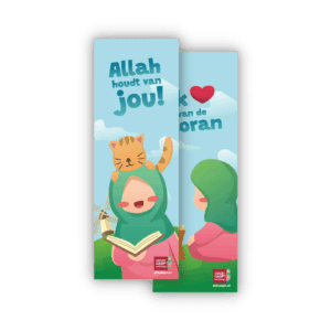 Boekenlegger Allah houdt van jou meisje (2)