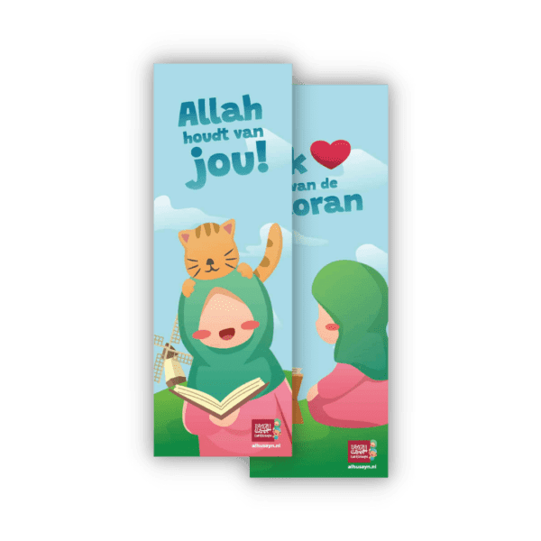 Boekenlegger Allah houdt van jou meisje (2)