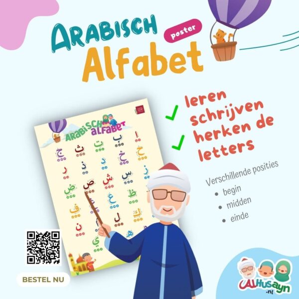 Poster Het Arabische alfabet schrijven