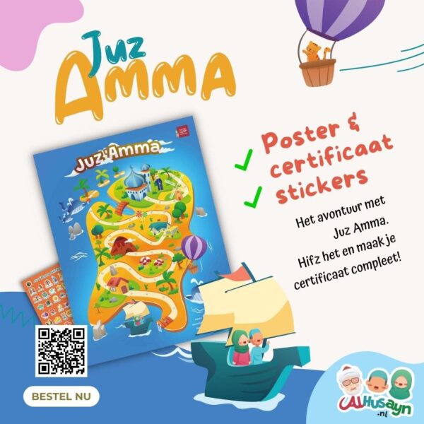 Poster Juz Amma met stickers