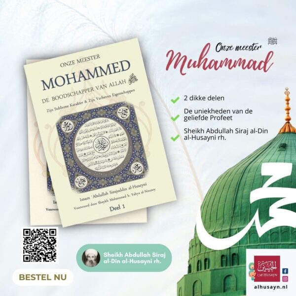 Onze meester muhammad cover (4) (1)