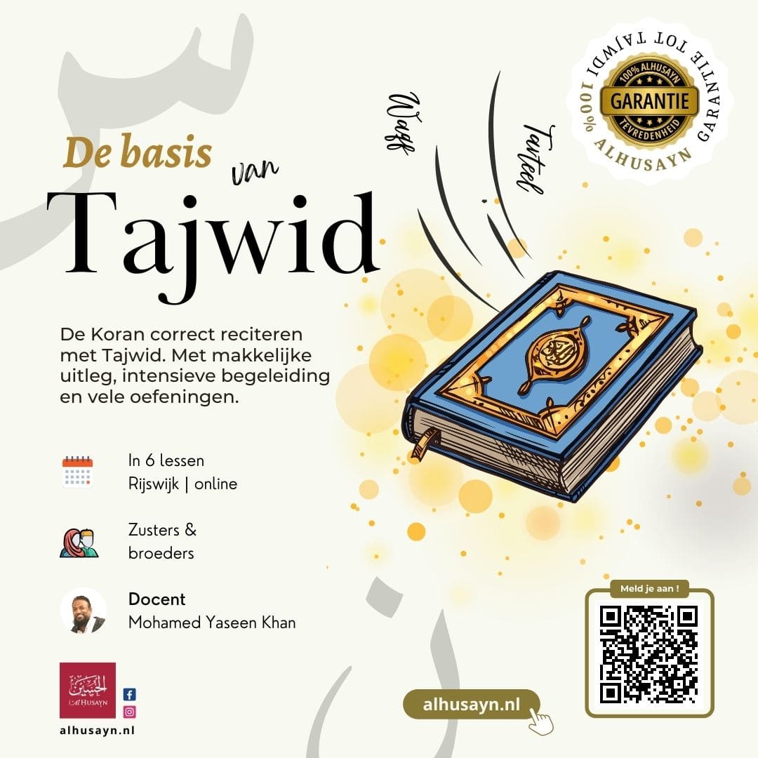 De basis van Tajwid (2) (1)