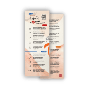 Koran boekenlegger de stoptekens van de Koran (1)