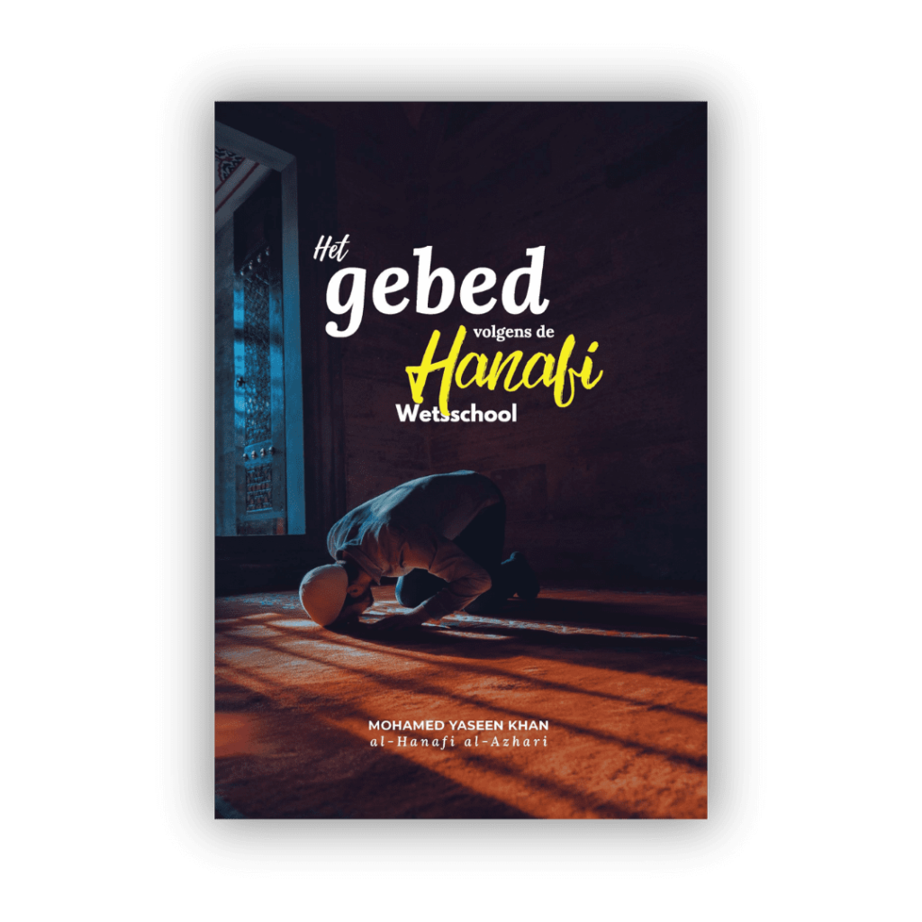 Het gebed volgens de Hanafi wetsschool cover (1)