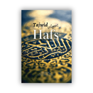 Tajwid volgens Hafs cover (1)