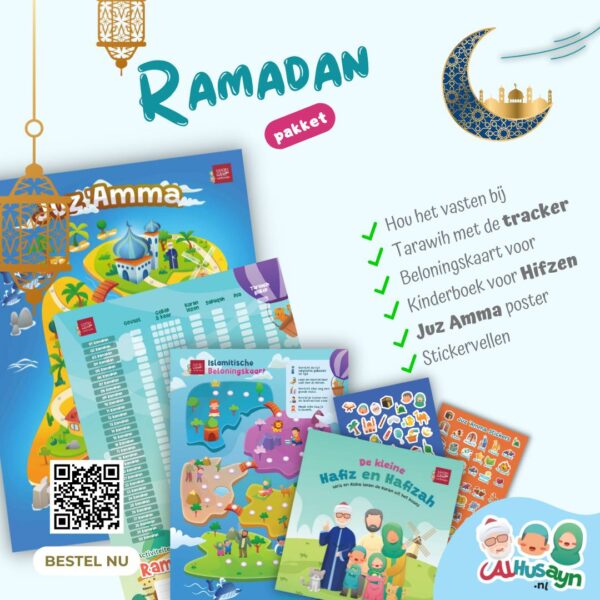 Ramadan kinderpakket - Afbeelding 3